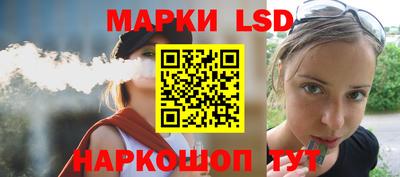 амф Краснодар