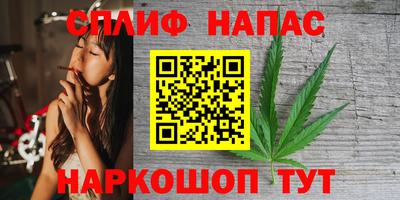 амф Краснодар