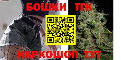кокаин Краснознаменск