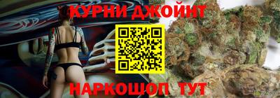 амф Краснодар