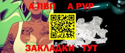 кокаин Краснознаменск