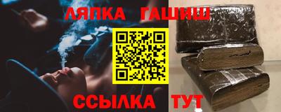 mdpv Краснокаменск