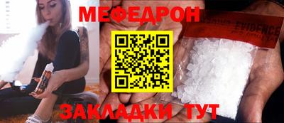 кокаин Краснознаменск
