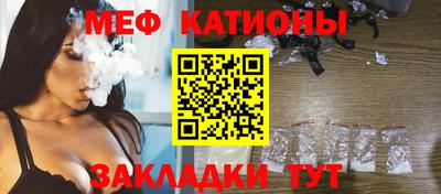 кокаин Краснознаменск