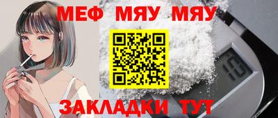 кокаин Краснознаменск